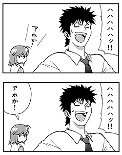 フキダシとセリフ_07