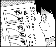 ストーリー作りの4つの柱_2