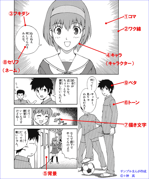 060601a.gif